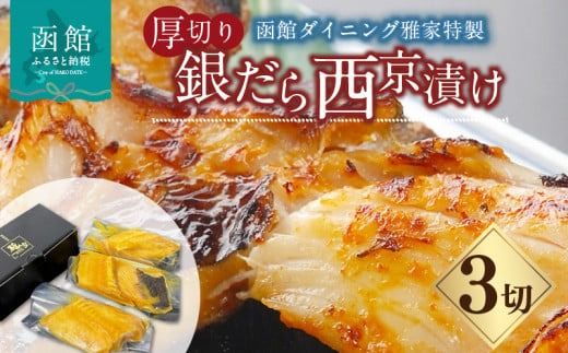 ykCَszك_CjOƓ؂₾琼Ђ_HD044-007