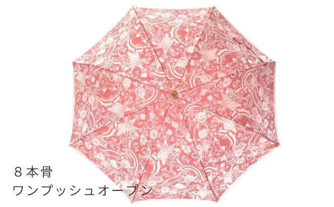 CB089　【槙田商店】晴雨兼用長傘　kirie　更紗　ルージュ｜送料無料 槙田商店 傘 雨傘 おしゃれ レディース 贈答 プレゼント ギフト 母の日 誕生日 日本製 女性 長傘 晴雨兼用 ブランド 高品質 婦人用 日傘 UV加工