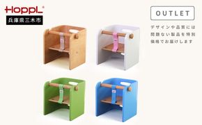 HOPPL（ホップル）【アウトレット品】　コロコロベビーチェア（グリーン）