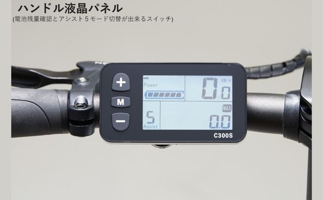 DAHON 電動アシスト折りたたみ自転車 UNIO 20インチ 9段変速 ミッドシップモーター White Lily （ホワイトリリー） 長距離対応 通勤 通学 e-bike 電動自転車｜武田産業 ダホン ユニオ フォールディングバイク 人気返礼品 折りたたみ式自転車 三重県 四日市市 ふるさと納税