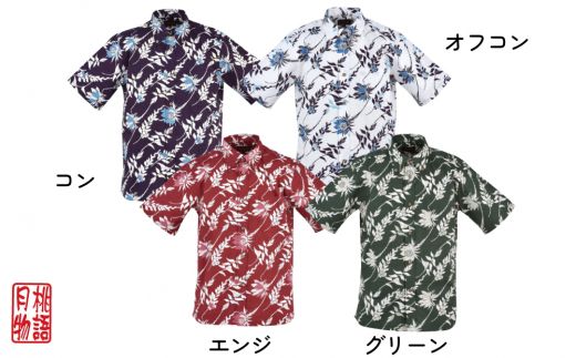 紳士用かりゆしウェア 月下美人柄Lサイズ×コン