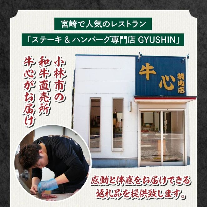 【特別規格】A4等級以上 宮崎牛 肩ロースすき焼き 1.8kg（内閣総理大臣賞 牛肉 黒毛和牛 宮崎牛 A4 A5 ロース すき焼き用 赤身 霜降り 人気）