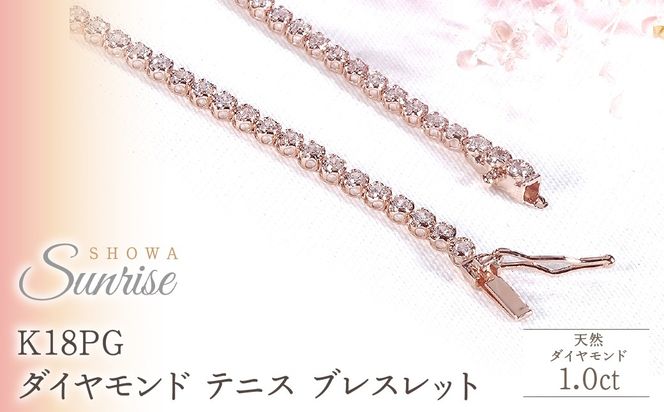 K18PG【1.0ct】ダイヤモンド テニス ブレスレット CSBL00020-18P SWAV088-b