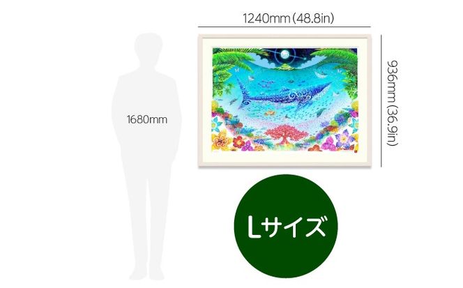［琉球イラストレーション］ 与儀勝之 『海の星 〜満月の夜〜 / Star of the Sea - Night of Full Moon -』 額装Lサイズ インテリア 雑貨 アート おしゃれ おすすめ 沖縄市 / yogima office[BCAI009]