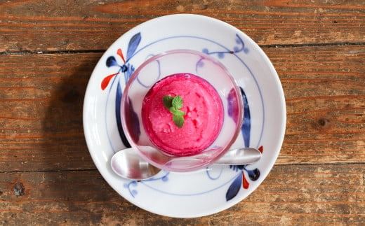 古座川町の 柚子＆しそシャーベット 8個入（4個×2種） ゆず 柚子 柚 ユズ しそ 紫蘇 フルーツ スイーツ アイスクリーム ジェラート【yuz117A】