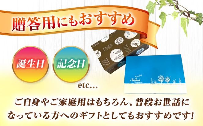 【配達不可：離島】 愛西市産 いちごのマドレーヌ いちご農園 16個入り 洋菓子 マドレーヌ イチゴ 愛西市/エール・ブランシュ[AEAU007]