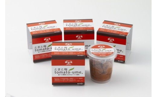 とまと梅 tomato-ume 100g×4個 / 梅干し 梅干 梅 トマト梅 【ypl004A】