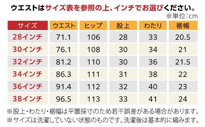ysz󒍐Y XW[Y Zrb`fj { W[p fj pc AJW Y Xfj nhCh AF-7 66 AgGt[g s / atelier FLOAT [AAF005] W[Y fj Xg[g 傫߃TCY W[p t@bV {