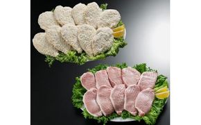 本格セット(三元豚ステーキ・チキンカツ)計2.2kg【丸徳】_HA0389