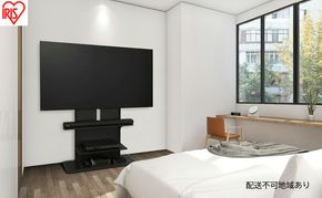 テレビ台 スタンドテレビ台 UTS-900R-BO ブラックオーク テレビスタンド ハイタイプ おしゃれ アイリスオーヤマ テレビ台 壁掛け風 テレビ台 木目調 テレビボード スタンドテレビ台 省スペース スリム 高さ調節 自立 新生活 65型 65インチ 75型