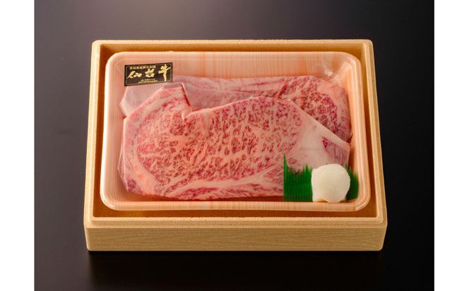 仙台牛サーロインすてーき 200g　3枚入り【肉 お肉 にく 食品 ギフト 仙台 牛肉 ステーキ】 041009_FZ008