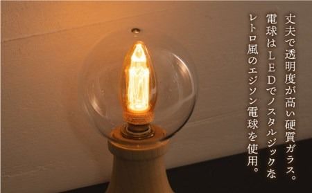 【受注生産】卓上 ライト 3 （ガラス×メイプル） 糸島市 / タビノキセキ [ADB033] ライト インテリア 照明 卓上 コンパクト シンプル 明かり