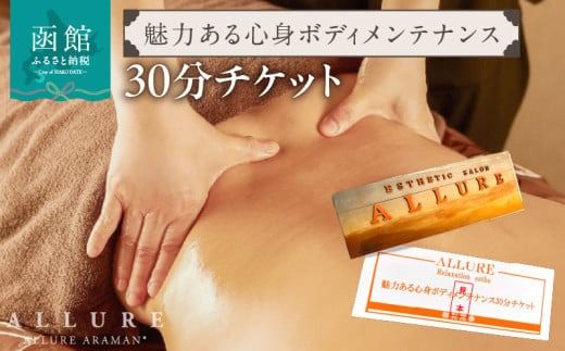 ykCَsz͂Sg{fBeiX30`Pbg_HD165-001