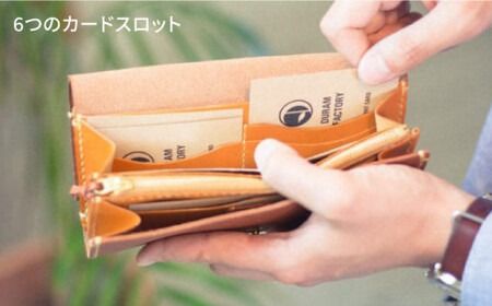 mano 長財布 / 革 レザー メンズ / レディース 13001 糸島市 / Duram Factory ドゥラムファクトリー[AJE056]