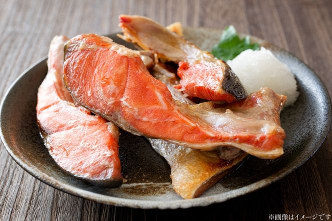 訳あり サーモン カマ 鮭 無塩 3kg [足利本店 宮城県 気仙沼市 20566123] 魚 鮭 魚介類 サーモン 鮭 海鮮 魚介 さけ サケ 鮭 シャケ かま 簡易包装 家庭用 冷凍 鮭