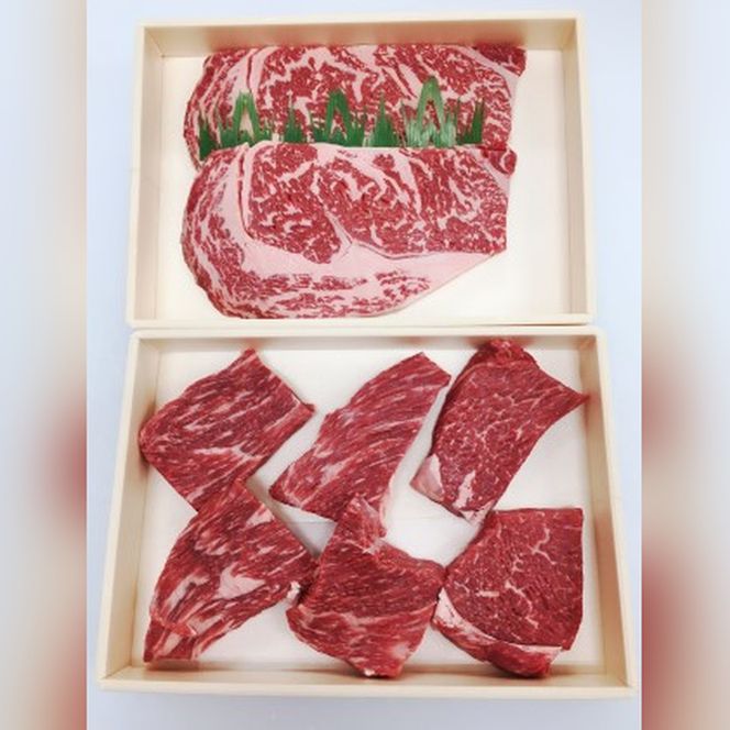 井上牧場 朝倉和牛　ステーキセット ※配送不可：離島 ロース お肉 牛肉 モモ 