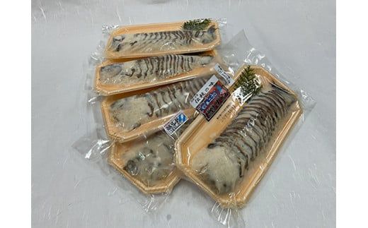 近江本にごろ　ふなずし　おす200ｇスライス×5ｐ【AD38W】（滋賀県　近江八幡市）