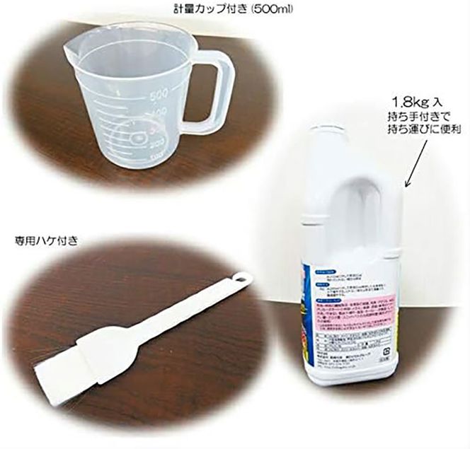 スライムバスター1.8kg(業務用) 塩素系 低臭タイプ カビ取り洗剤