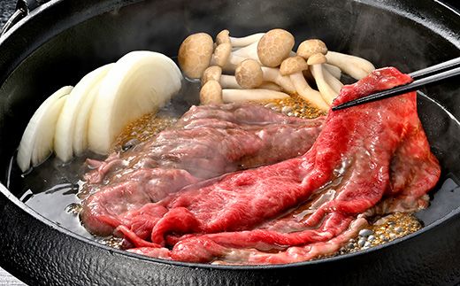 【げんさん】【A4等級以上】近江牛モモすき焼用切落し 250g【DG22W】