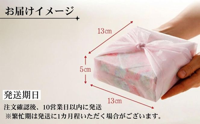 【京・月待庵】おかしの宝石箱2段(おもちゃ/だるま) ｜京都 老舗 和菓子店 お菓子詰め合せ 人気セット ［ 駄菓子詰め合せ9種＆可愛いだるまクッキー9種 可愛い 楽しい 懐かしい おすすめ お菓子 和菓子 ギフト プレゼント 贈答 お取り寄せ 送料無料 ふるさと納税 ］ 261009_B-PK05