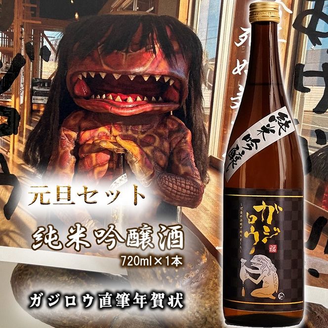 yɌ蒬zKWEċ1{ŏjIiɓ͂KWEMNtjӁF󂯕tR7.12.21܂