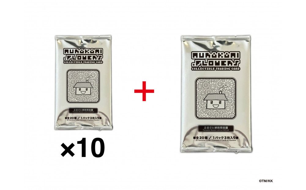 [10パック+1パック]Murakami.Flowers Collectible Trading Card - ふるさと納税限定版|京都 限定 トレカ[ 京都 村上隆 カイカイキキ アーティスト 大人気 レア トレカ カード おしゃれ かわいい アート 現代美術 人気 おすすめ 通販 送料無料 ふるさと納税 ] 261009