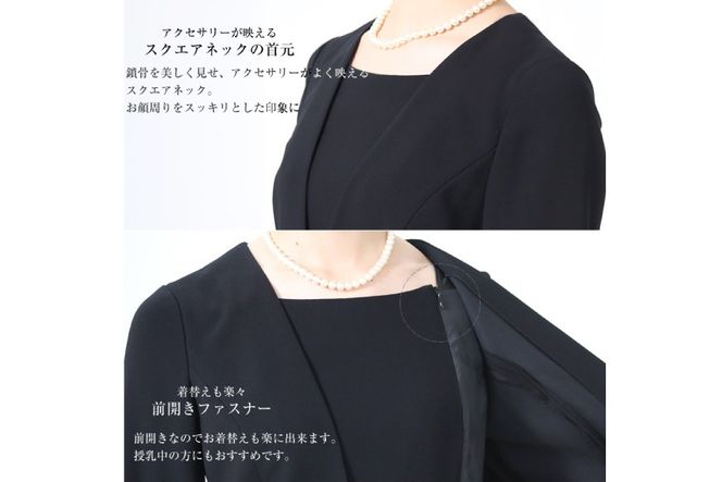 AI375-f Marycoco 洗える Vネックカラージャケット 前開き ワンピースアンサンブル [MKV-2009 ジャケット ワンピース レディース Vネック きれいめ メアリーココ 長崎県 島原市 ]