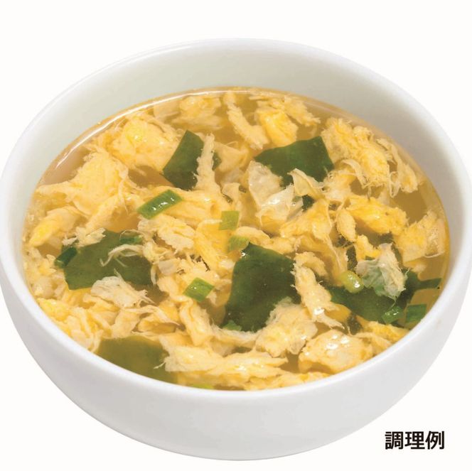 スープ 3種のスープ (水炊き10食・オニオン12食・たまご10食) 計32食 フリーズドライ