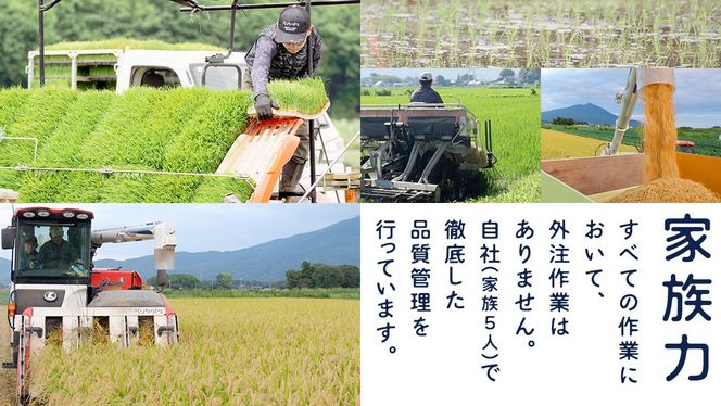 【訳あり】 再生 二期作 コシヒカリ 精米 5kg ＆ つきあかり 精米 5kg 令和7年産 再生二毛作 米 お米 コメ 白米 茨城県 新生活 応援 [EX011ci]