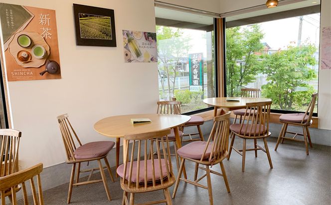 【香風園】喫茶ご利用券2,000円分 チケット カフェ お茶カフェ カフェ利用券 抹茶 和菓子 抹茶ソフトクリーム 休日 お出かけ 観光 飲食 