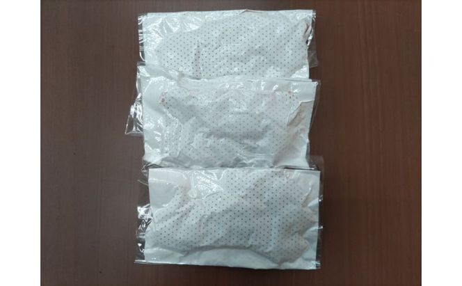 【熊本と畜】 桜屋 特選馬刺し スライス300g