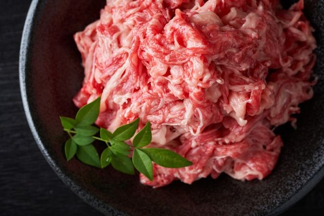 牛肉 切り落とし 約500g 博多和牛 A4～A5 国産 和牛 肉 お肉 牛 冷凍 送料無料 配送不可：離島 