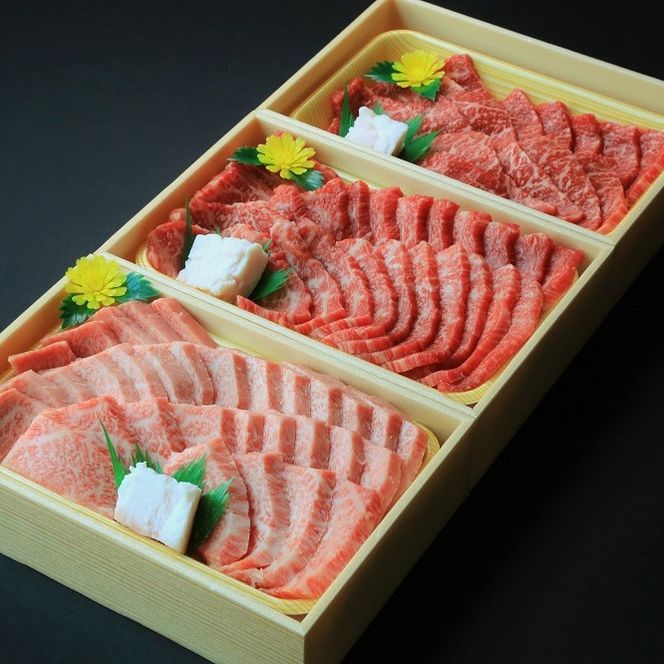 【最短7営業日発送】【神戸ビーフ素牛】黒田庄和牛 焼肉３種食べ比べセット 1.2kg ≪冷蔵≫（tokusan-47）