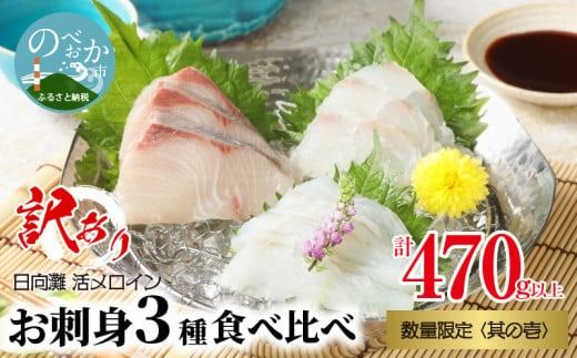 y{茧szqʌE󂠂r劈YChg3̐Hהׁq̈r@v470gȏ@N124-YZB059