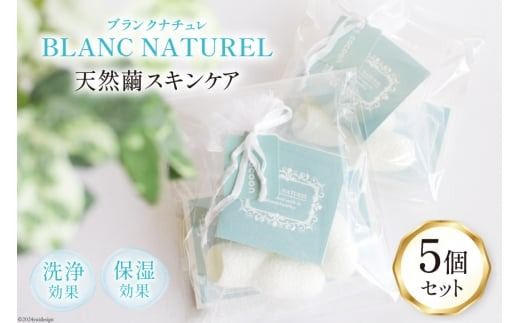 シュラメック化粧品 1点 ゆゆ インフィニティ セラムルージュ （レフィル） 632 | マツキヨ