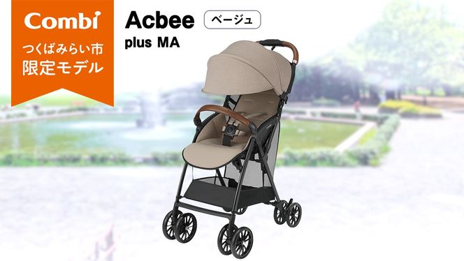 y錧΂݂炢szy Rr zAcbee plus MA ix[Wj119368 xr[J[ b^ y RpNg xr[pi oY oY [AA76-NT]