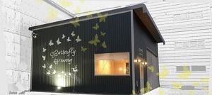 楽器シリーズのクラフトビール（12本セット）