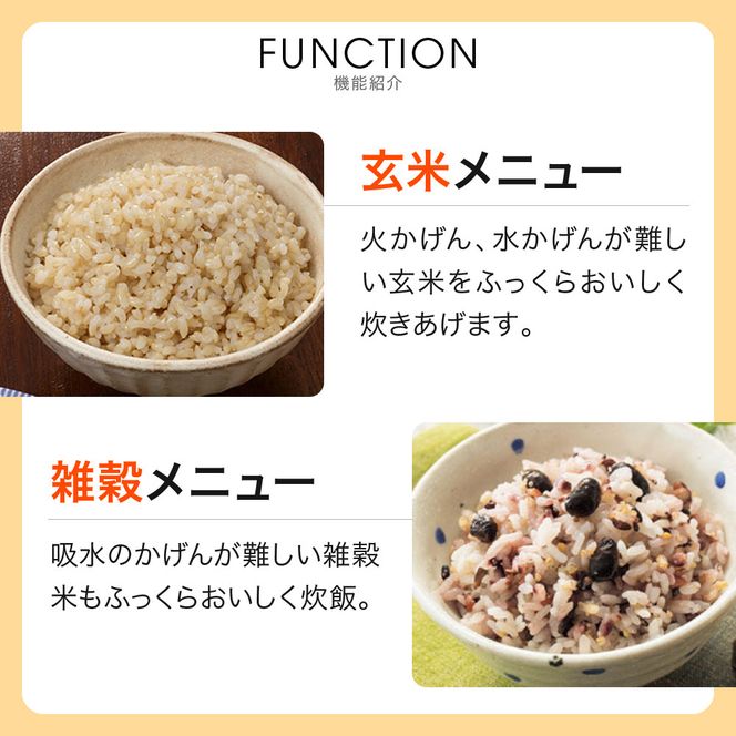 2025年度新製品 タイガー魔法瓶(TIGER) 炊飯器 1升 IH式 炊きたて 遠赤3層土鍋コート釜 粒立ち保温 お手入れ簡単 おきにりメニュー ダークグレー JPW-L180HD 【 大阪府門真市 家電 電化製品 キッチン家電 生活家電 新生活 新生活応援 】 272230_AZ080