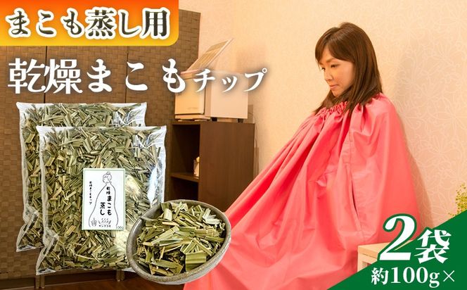 y{茧xz܂p ܂`bv200g ɏo ye 200g SҌ fgbNX ܂ ^ԏ }R ŉ ̂߂ ₦΍ N ^ }R ЃT}R Y {茧 xzyb0977_smz