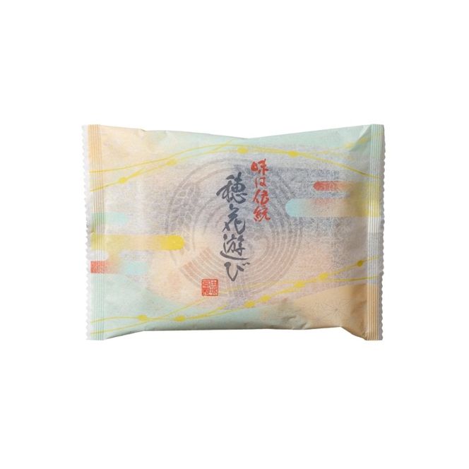 《保津川あられ本舗》穂花遊び 2段 風呂敷包み 44袋入 京都丹波 亀岡の旨味をギュギュっと個包装にして詰め合わせ!食べきりサイズが嬉しい!あられ おかき 米菓 お取り寄せ 人気 ギフト 贈答用