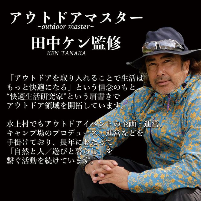 味付き焼き鳥串 炭火焼仕上げ 鶏モモ 鶏皮 鶏せせり 鶏砂肝 各2本入り 4パック 約1kg　焼き鳥 焼鳥 炭火焼 鶏 盛り合わせ 肉 たれ 秘伝のたれ 小分け 食べ比べ 冷凍 惣菜 熊本県 錦町