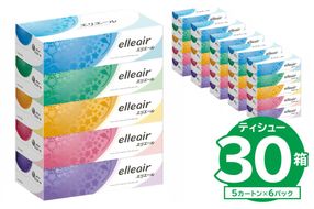 【ハーフサイズ】エリエールティシュー　180W5P×6パック 箱ティッシュ ボックスティッシュ ティッシュペーパー【0095-028】
