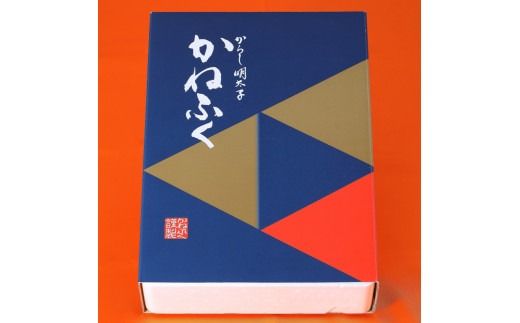 かねふく＜無着色＞辛子明太子 並切 2kg×1箱