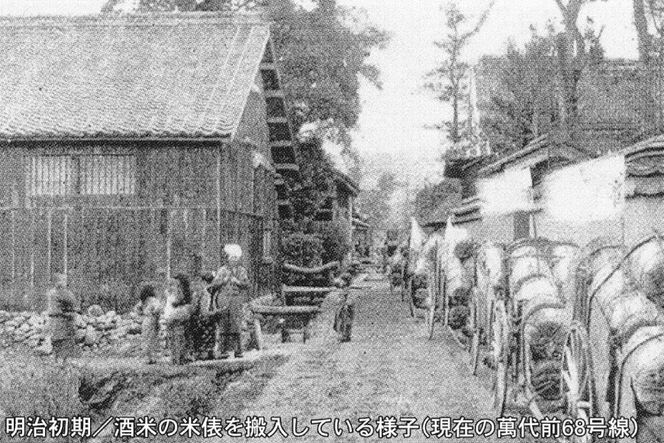 日本酒 大吟醸 萬代 たけしずく 720ml 1本 [小林酒造本店 福岡県 宇美町 um40azo740015] 辛口 酒 お酒 福岡 大吟醸酒 15度 フルーティー 四合瓶 720 720mL 冷酒 地酒