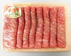 飛騨牛ロースすきやき用 約400g（5等級/冷凍） [No.210]