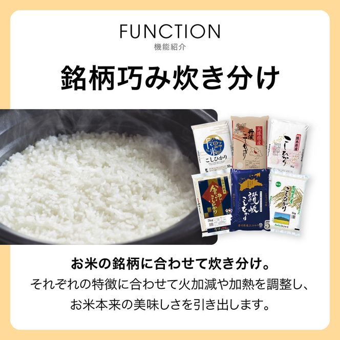 ＜2025年度新製品＞タイガー魔法瓶 土鍋圧力IH炊飯器 JRX-S060WS ミストホワイト 3.5合炊き【 大阪府門真市 家電 電化製品 キッチン家電 生活家電 新生活 新生活応援 】 272230_AZ023VC02