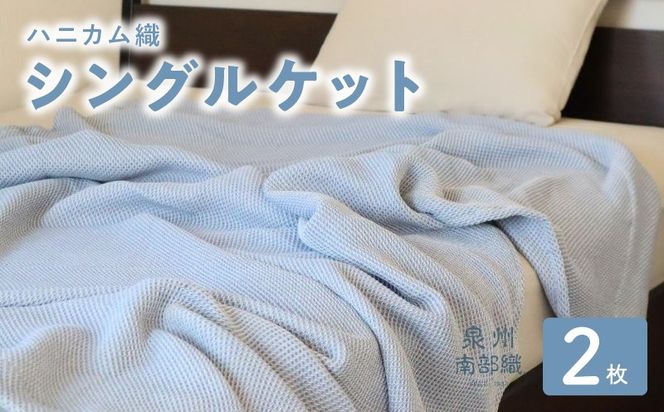 y{򍲖szG2914 yXs[hzgnǋhB암D/njJD VOPbg 2i_XeBu[j