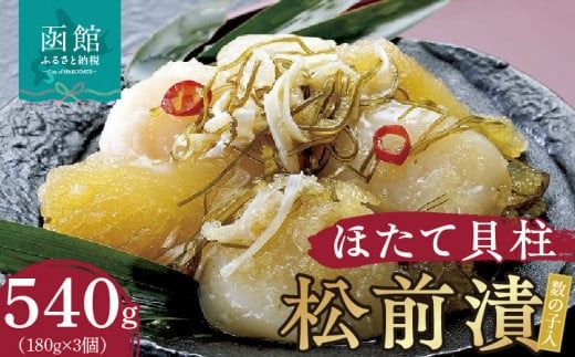 ykCَszzځ@قĊLO_HD055-014