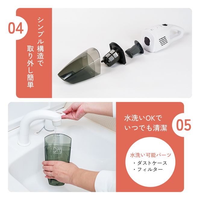 クリーナー YAMAZEN 山善 ハンディクリーナー ZHF-N36(W) 掃除機 コードレス ハンディタイプ ダストパック ソファ 車 隙間 家電 電化製品 掃除 清掃 加西市 兵庫県