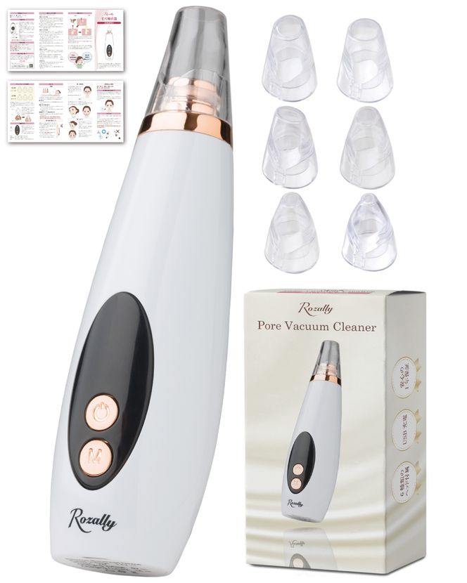 【エステティシャン監修】 毛穴吸引器 鼻 毛穴 いちご鼻 【kw0286-0036】